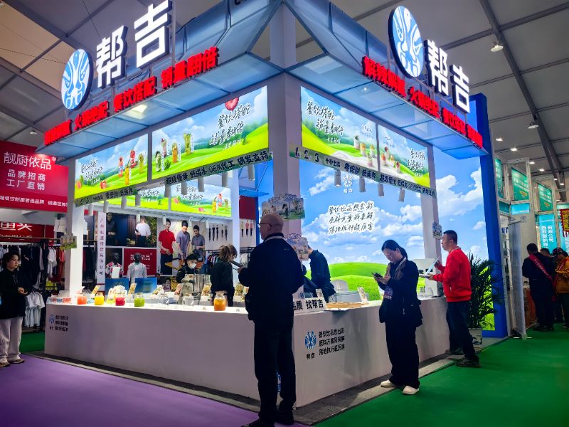 202503 Wuhan Exhibition