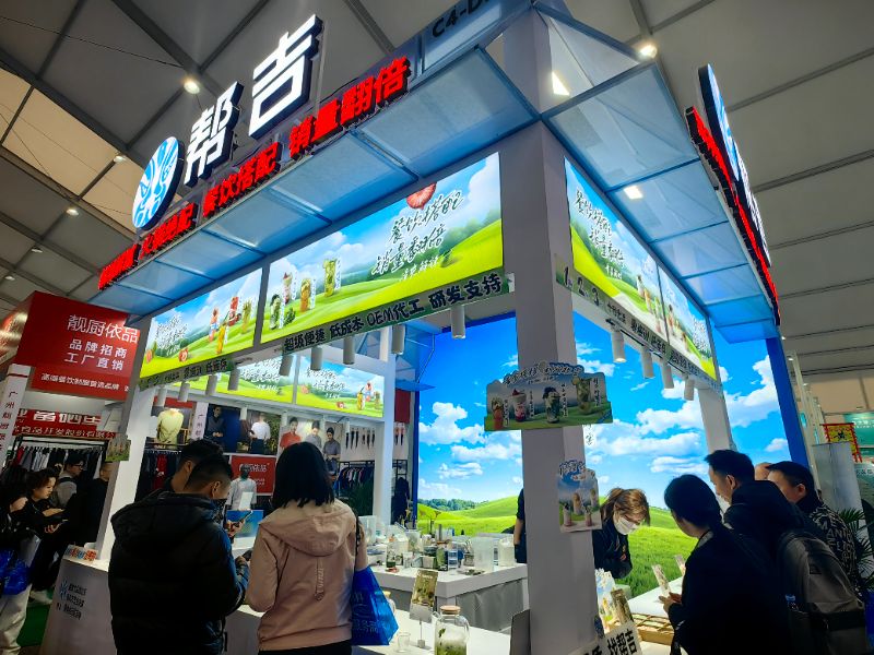 202503 Wuhan Exhibition
