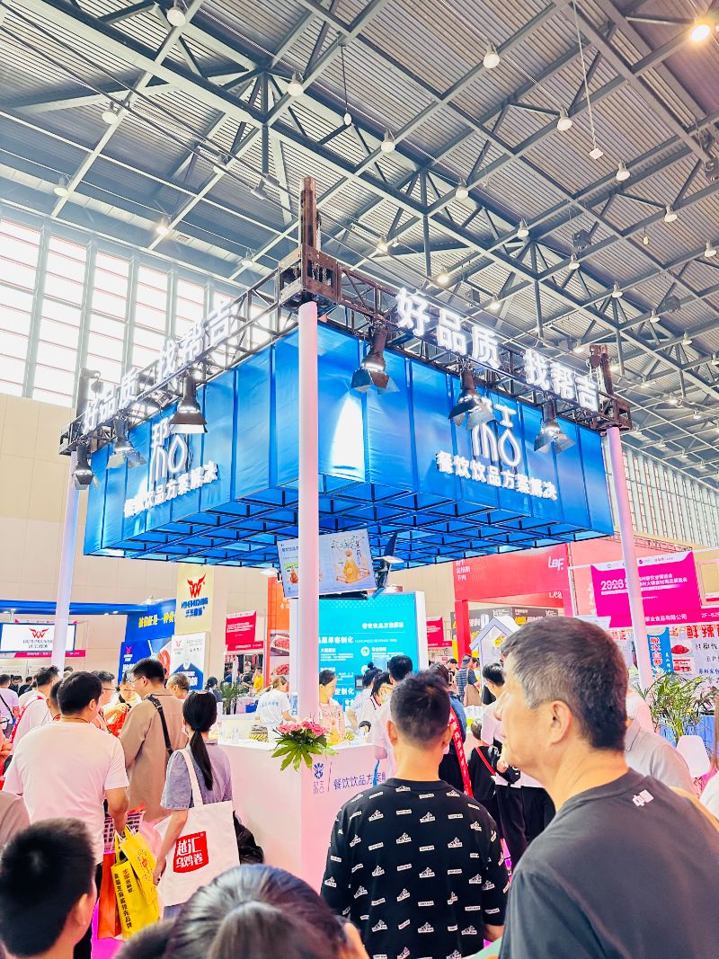 202307 Zhengzhou Exhibition