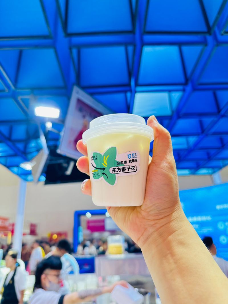 202307 Zhengzhou Exhibition