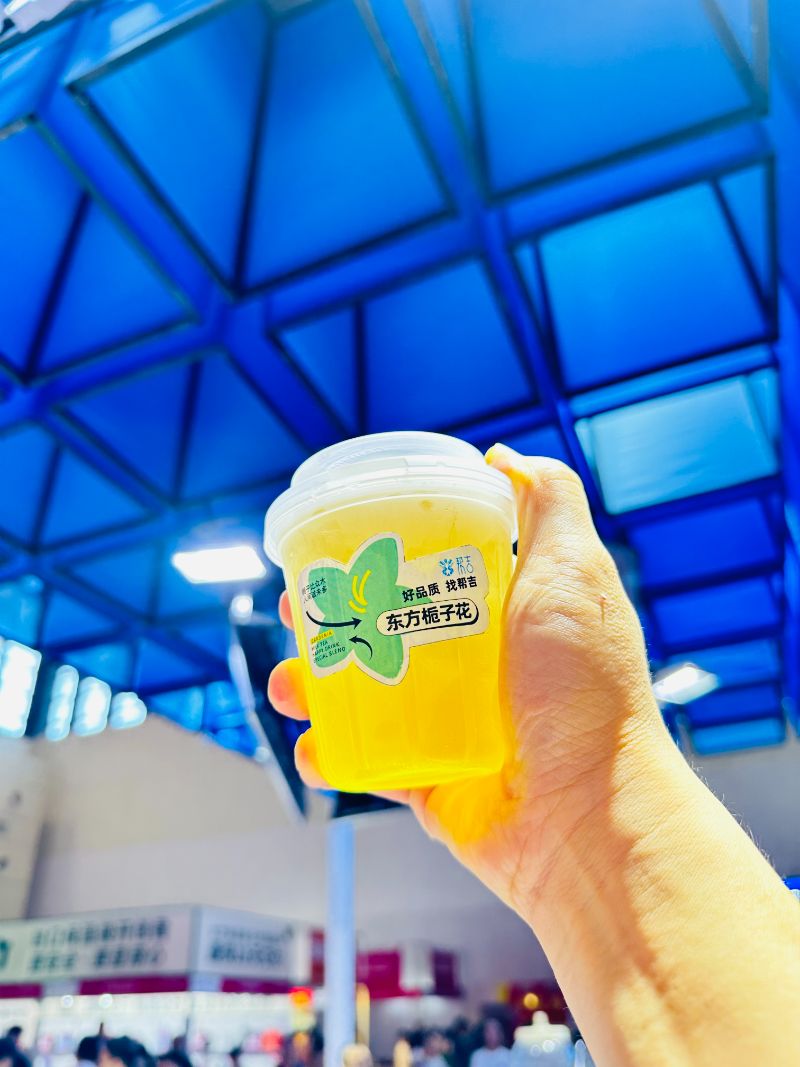 202307 Zhengzhou Exhibition