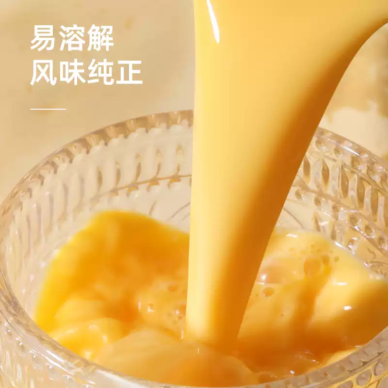 Mango Pomelo Sago Powder