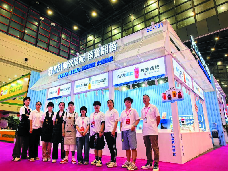 202503 Wuhan Exhibition