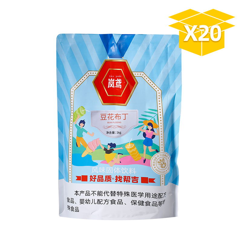 Lanyuan Tofu Pudding