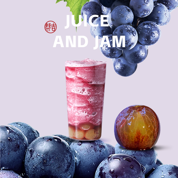Juices & Jams
