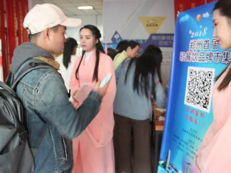 Congratulations on the success