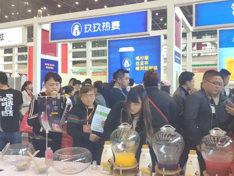 The 2nd Zhengzhou Light Cateri