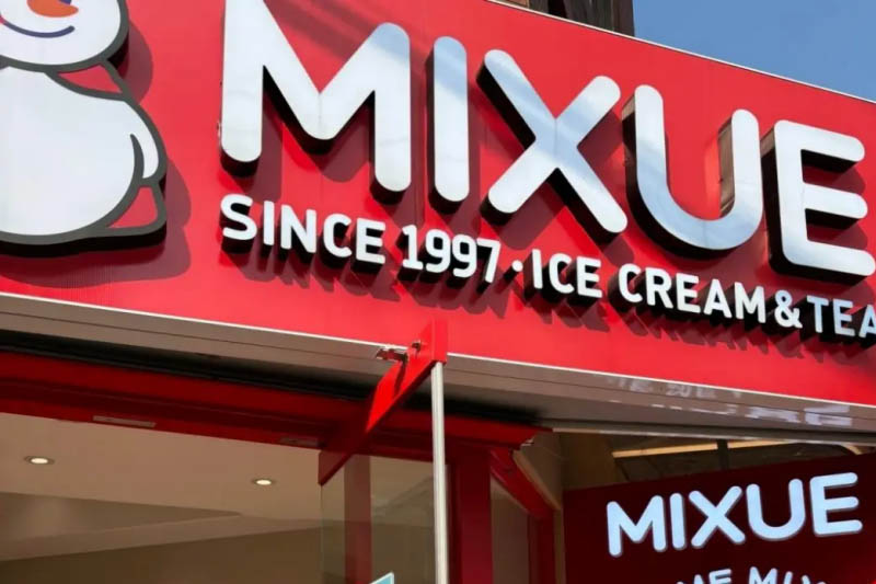 Financial Reports Tell the Sto