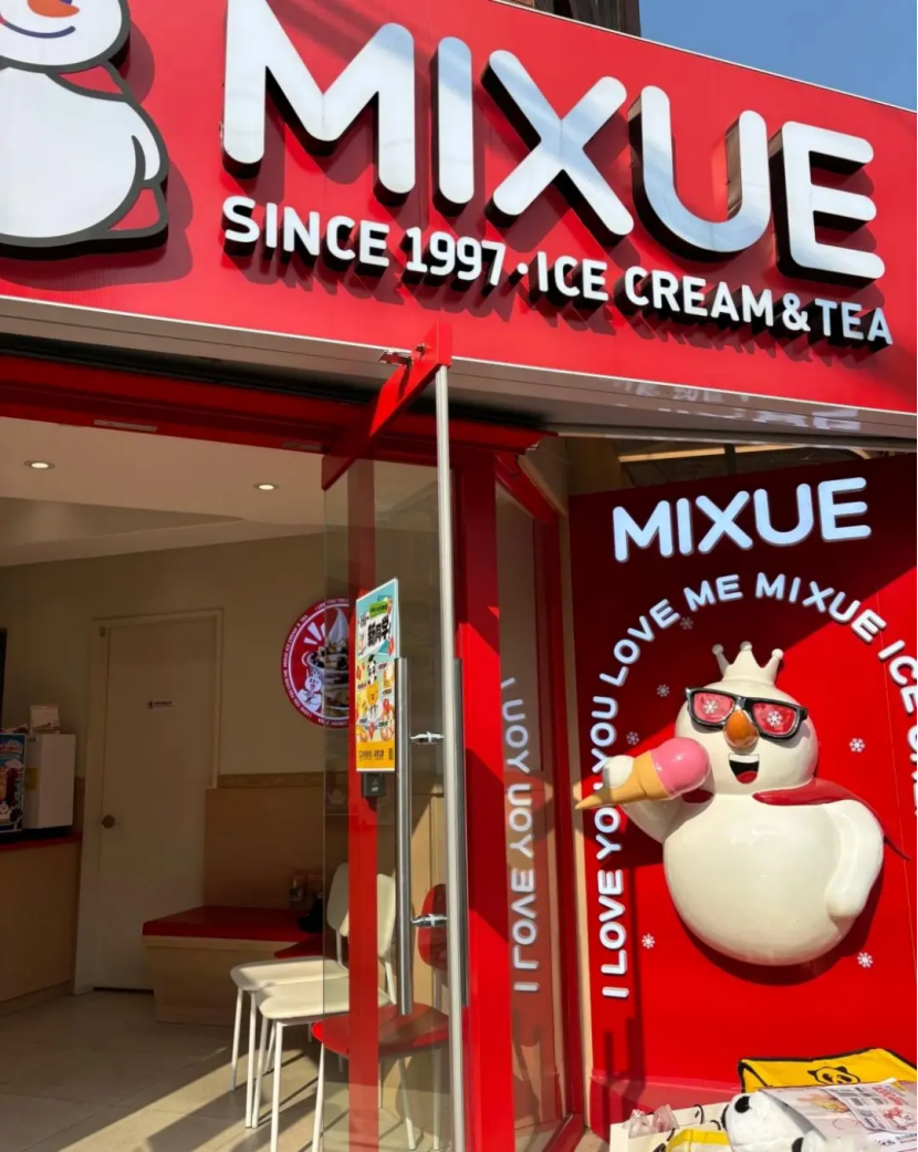 Common Payment Terms in the Bubble Tea Industry: How Suppliers Work with Distributors