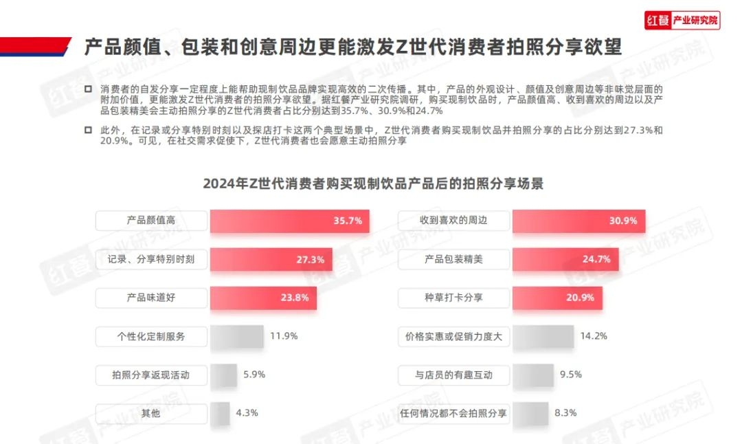 640_compressed (49).jpg