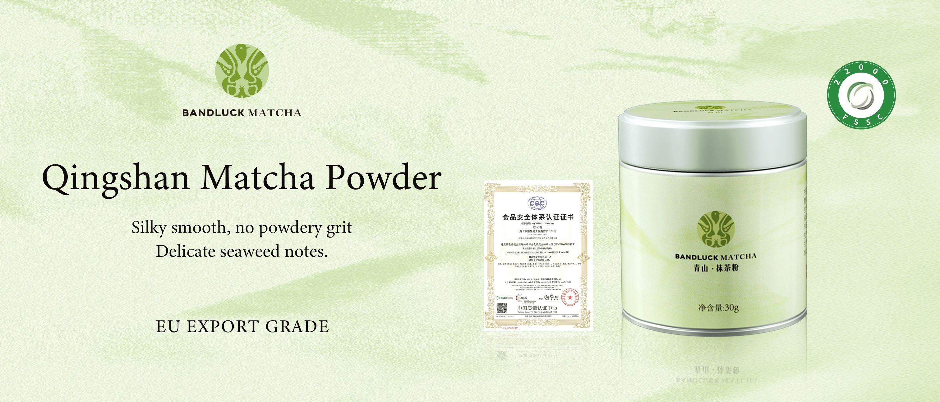 Qingshan Matcha Powder