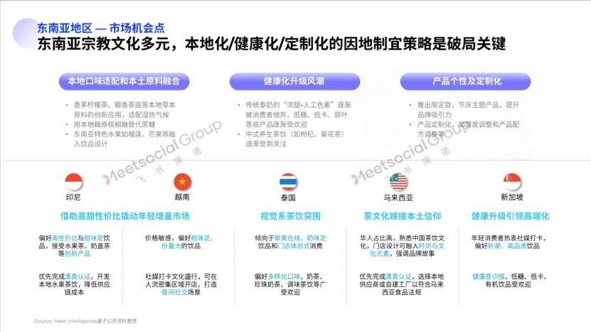 640_compressed (24).jpg